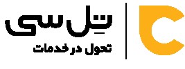 ارتباطات بین المللی تلسی