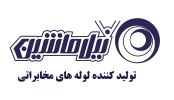 نیل ماشین