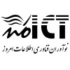 نوآوران فناوری اطلاعات امروز