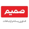 مهندسی تحقیق و توسعه ارتباطات صمیم رایانه