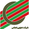 شرکت تعاونی اسلامی مجتمع صنعتی رفسنجان