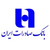 بانک  صادرات ایران