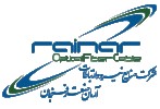 صنایع نیرو و ارتباطات آرمان صنعت رفسنجان