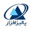 پالیزافزار