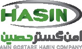 امن گستر حصین