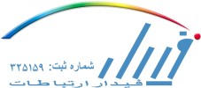 فیدار ارتباطات