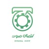 اتصال صوت