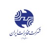 شرکت مخابرات ایران